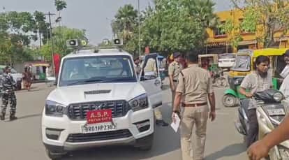 जांच में जुटी पुलिस।