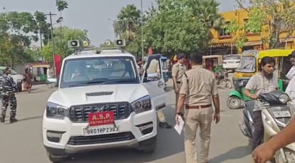 Youth shot by criminals in Patna, condition critical: Bihar Police investigation