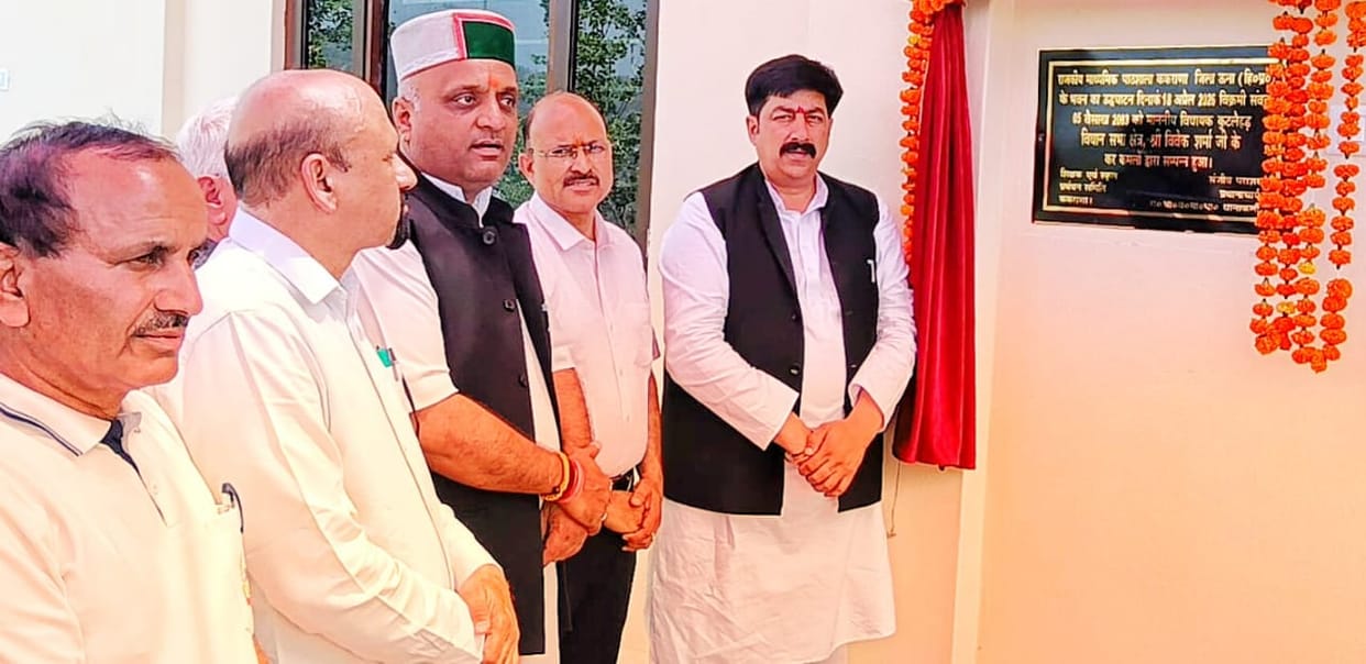 Kakrana school students will study in the digital library
