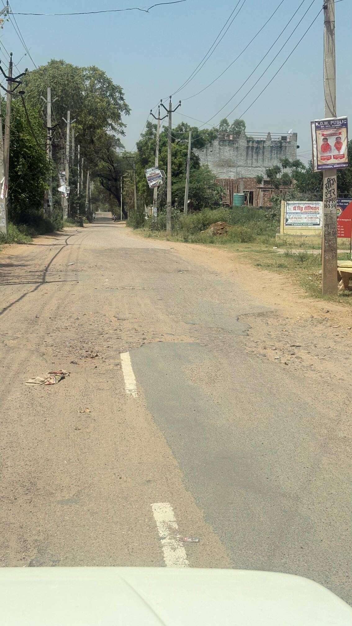 A Villager Brought the Dilapidated Condition of the Road to the CM's Attention.