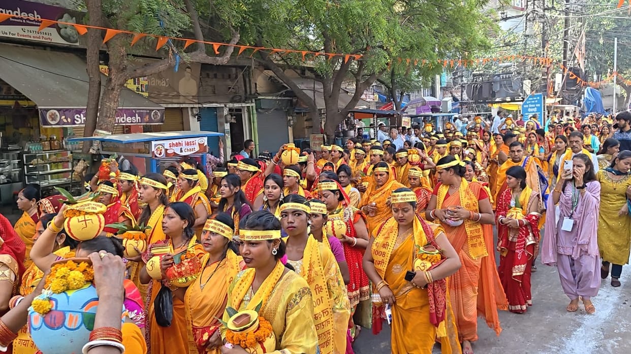 vishnupad temple gaya lakshmi narayan mahayagya 2026 security 55 cctv kalash yatra today bihar news