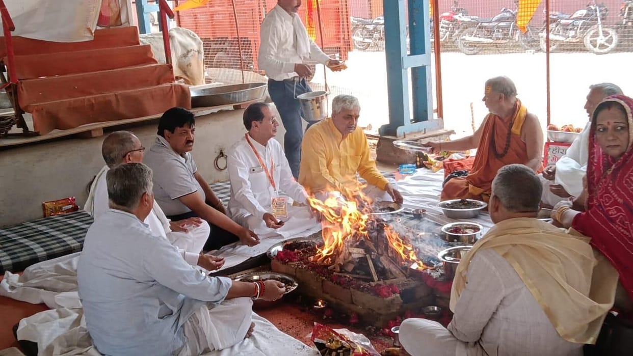 The Shri Ramkatha Concluded with a Laser Show and the Purnahuti Ceremony
