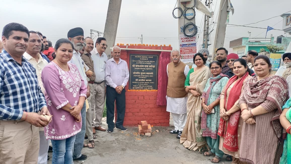 Groundbreaking Ceremony for Road Construction