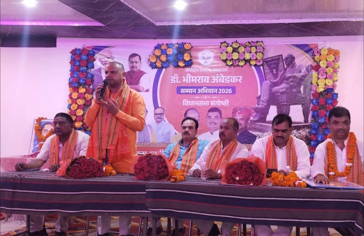 Babasaheb bestowed the right to equality and dignity