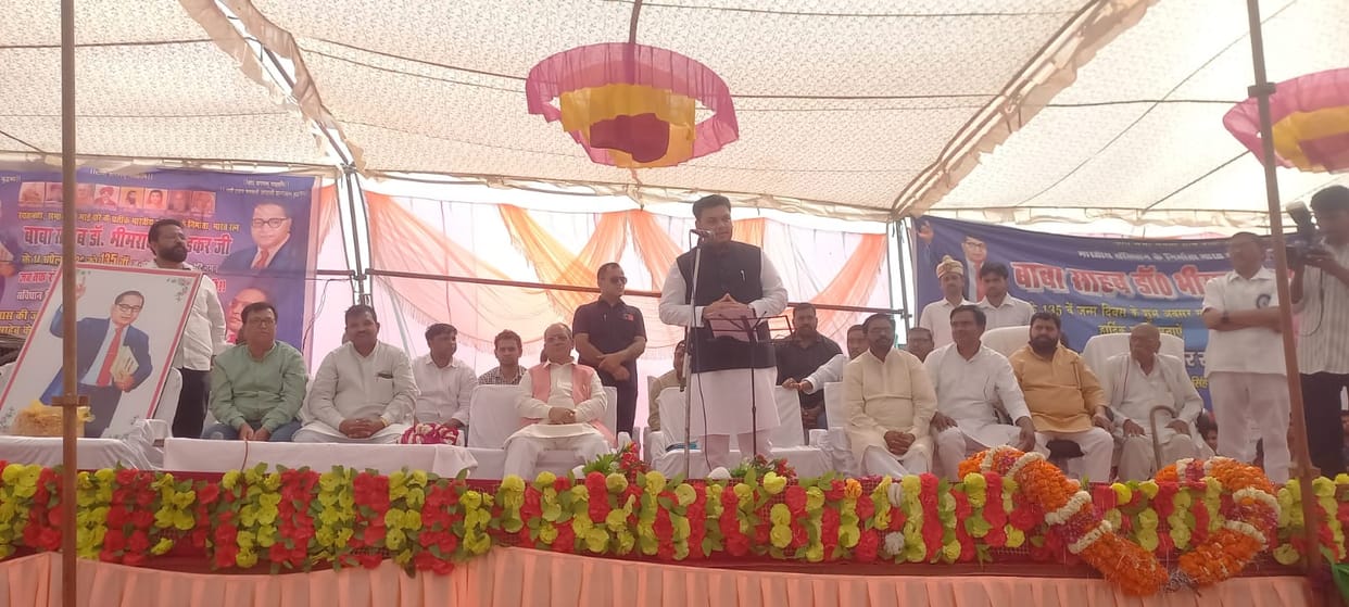 Dr. Bhimrao Ambedkar's birth anniversary celebrated with great pomp in Hardoi