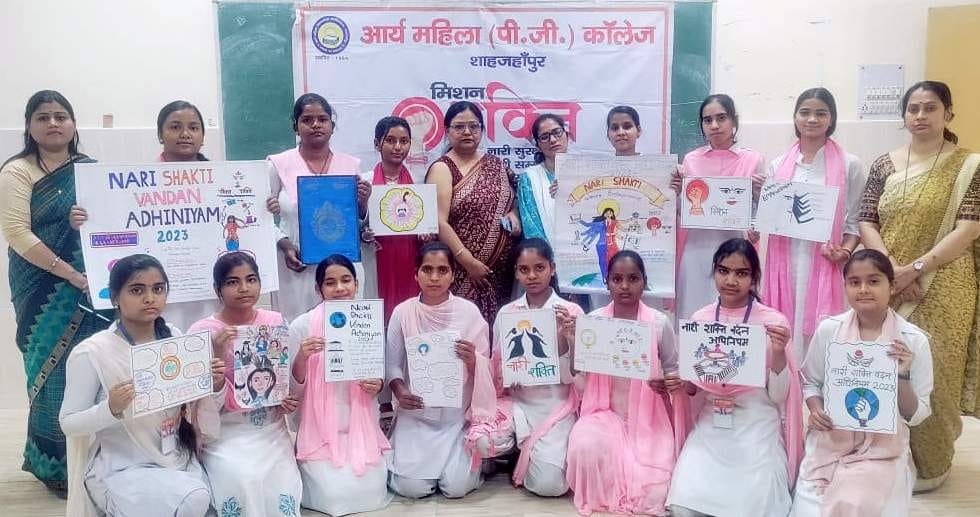 Female Students Showcase Art in Support of the Nari Shakti Vandan Adhiniyam
