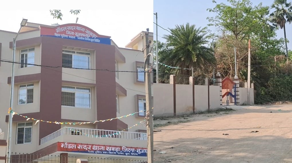Class 8 Student Missing in Muzaffarpur: Note Addressed to Father Found; Family Suspects Foul Play