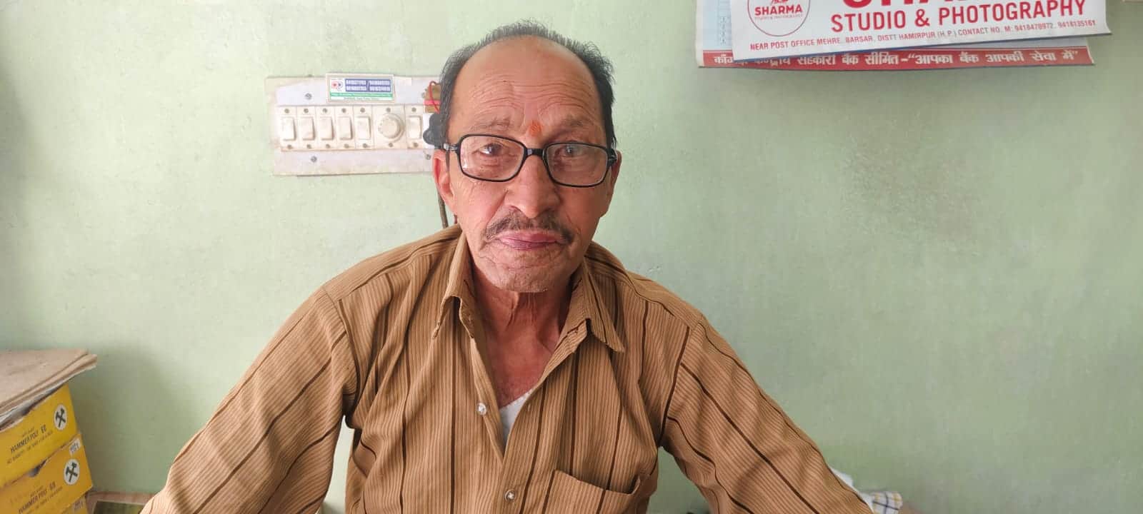 अमर सिंह