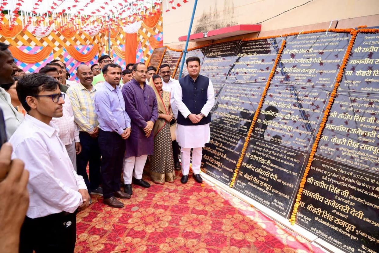 Development work will be done in Atrauli block with an expenditure of Rs. 1.5 crore