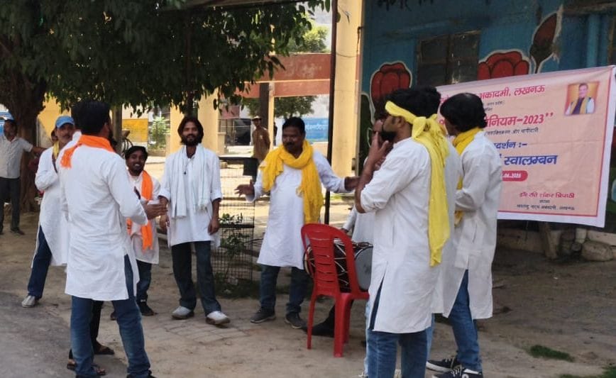 Awareness raised for women's empowerment through plays.