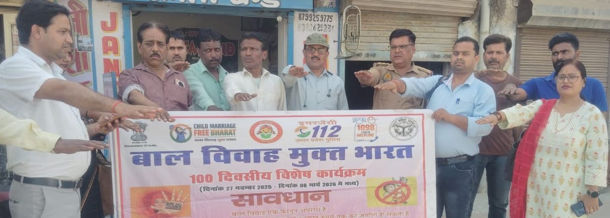 Raised awareness to prevent child marriage.
