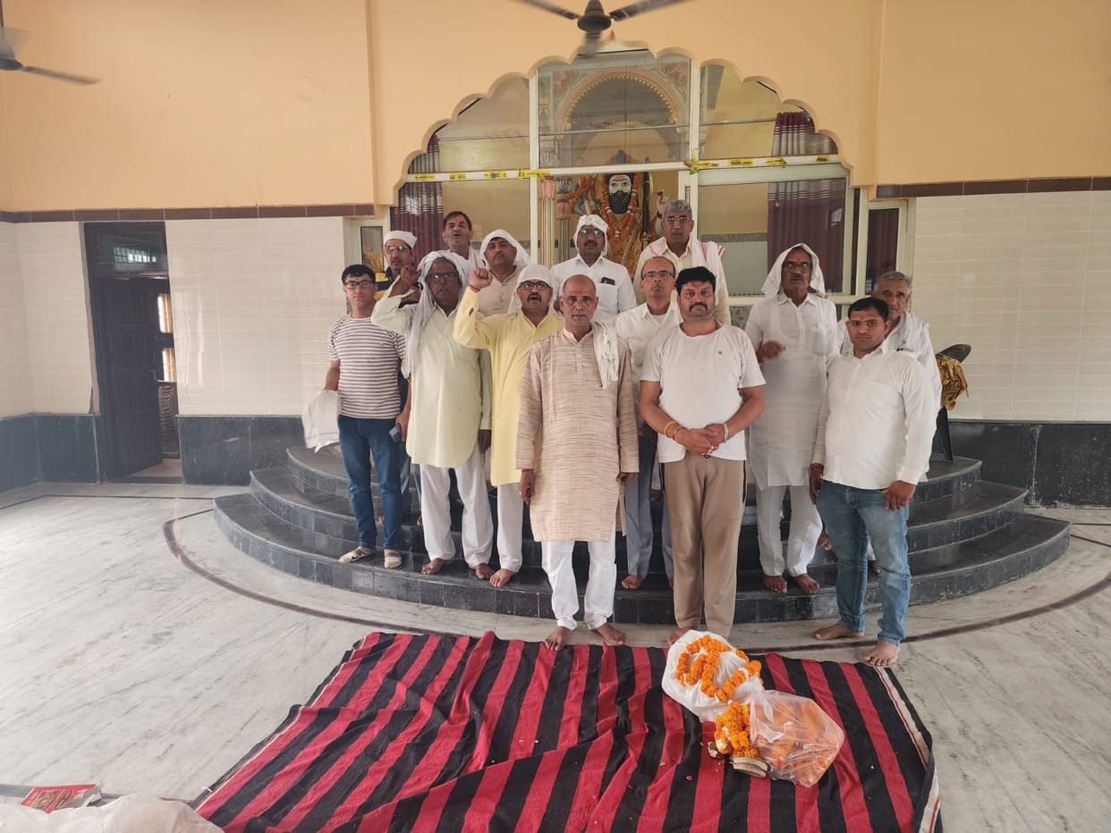 A Havan was performed in Kalanaur on the occasion of Lord Parashurama Jayanti.