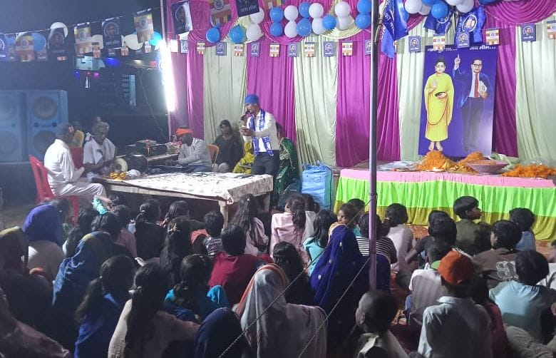 Dr. Ambedkar's birth anniversary was celebrated by cutting a cake.