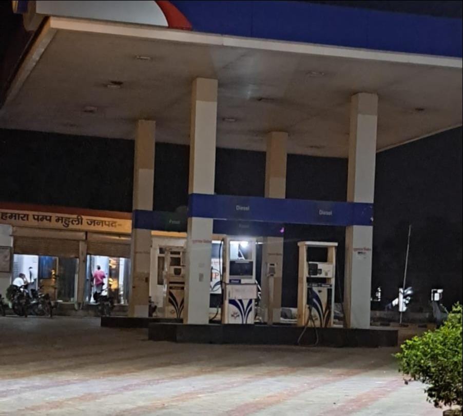Petroleum shortage intensifies, 10 petrol pumps shut