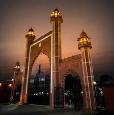 AMU changes exam centre after uproar