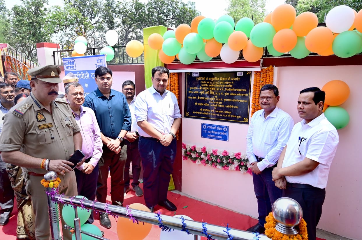 Inauguration of the primary school building in Hakimpur