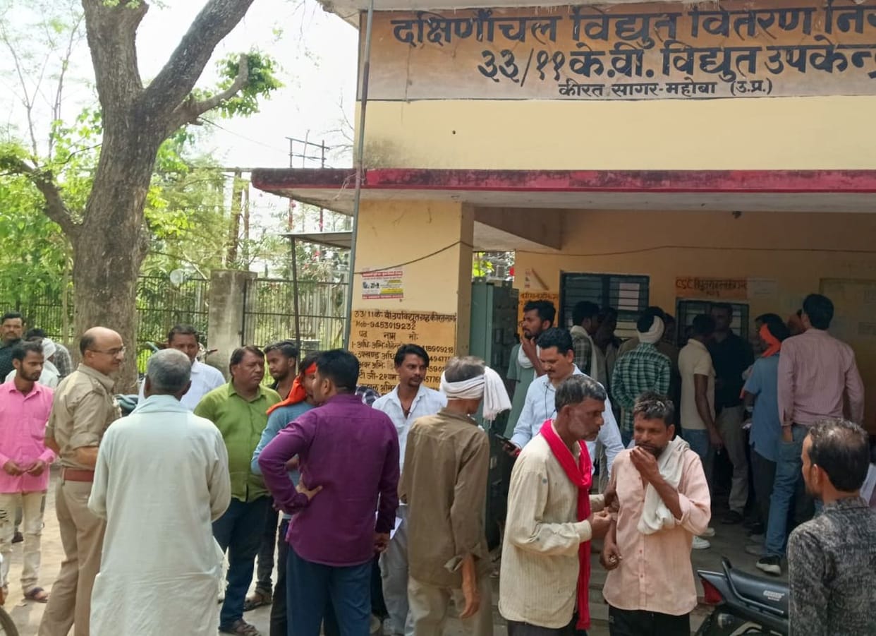 Consumers create ruckus at power house, clash with employees