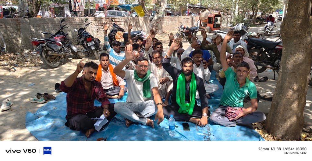 Bills worth lakhs continue to arrive even after the connection is cut, farmers stage protest