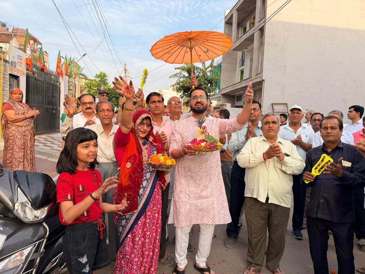 Chants of "Radha Rani" reverberated across the HUDA Sector.