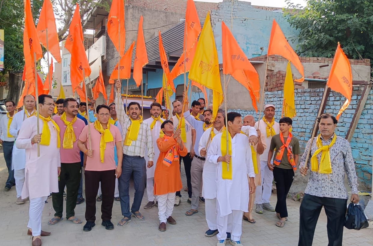Morning Procession Taken Out on Parashurama Jayanti