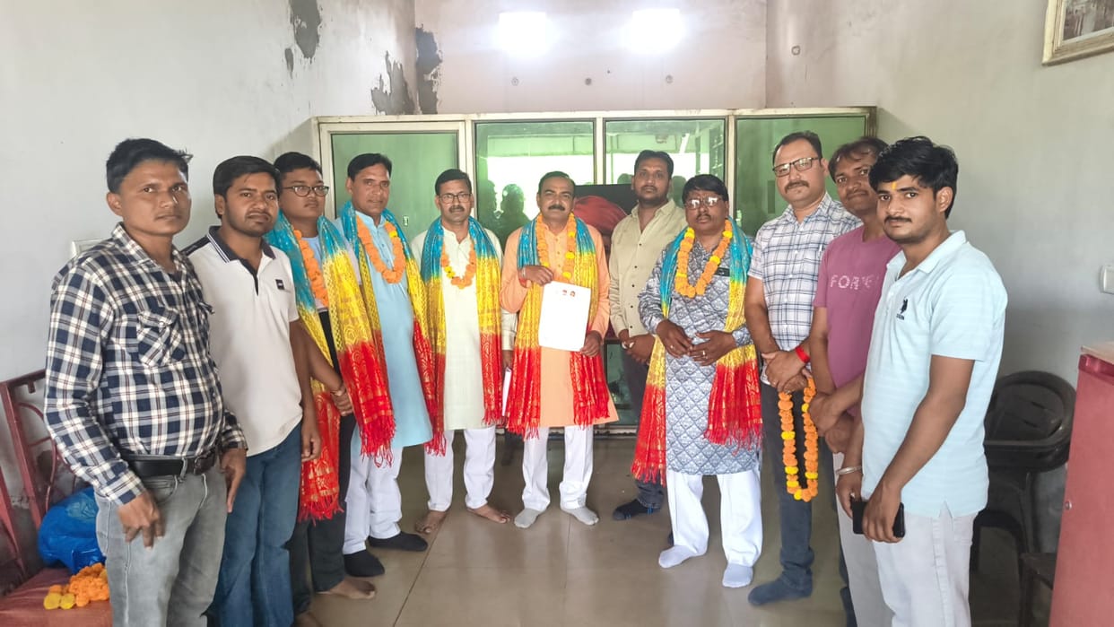 Vijay Appointed General Secretary; Raghubir, Secretary