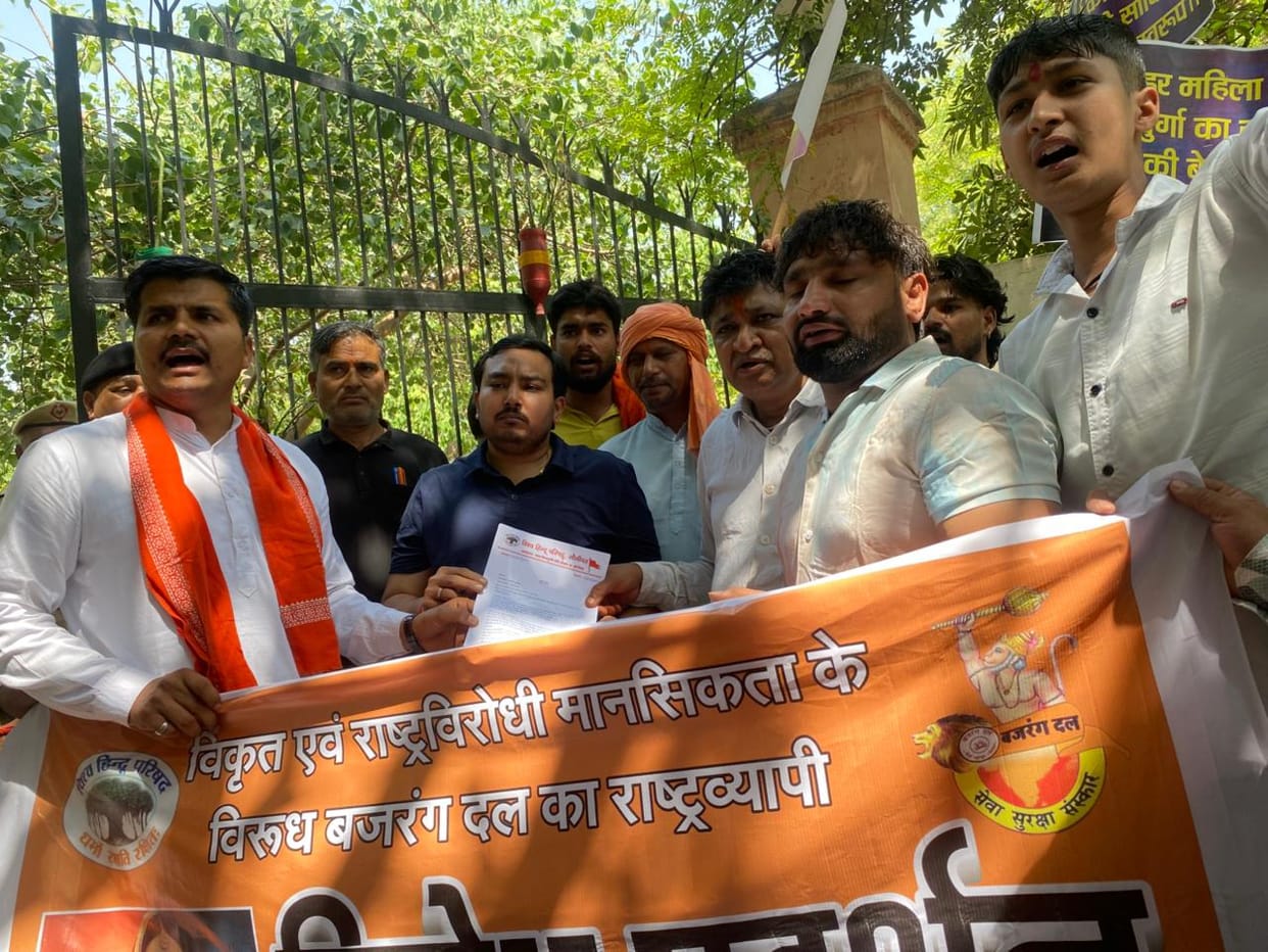 Bajrang Dal workers submitted a memorandum