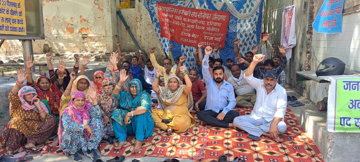 The strike by sanitation workers continued for the fourth day.