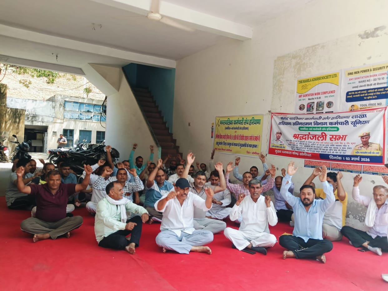 Firefighters continue strike for 11th day over demands