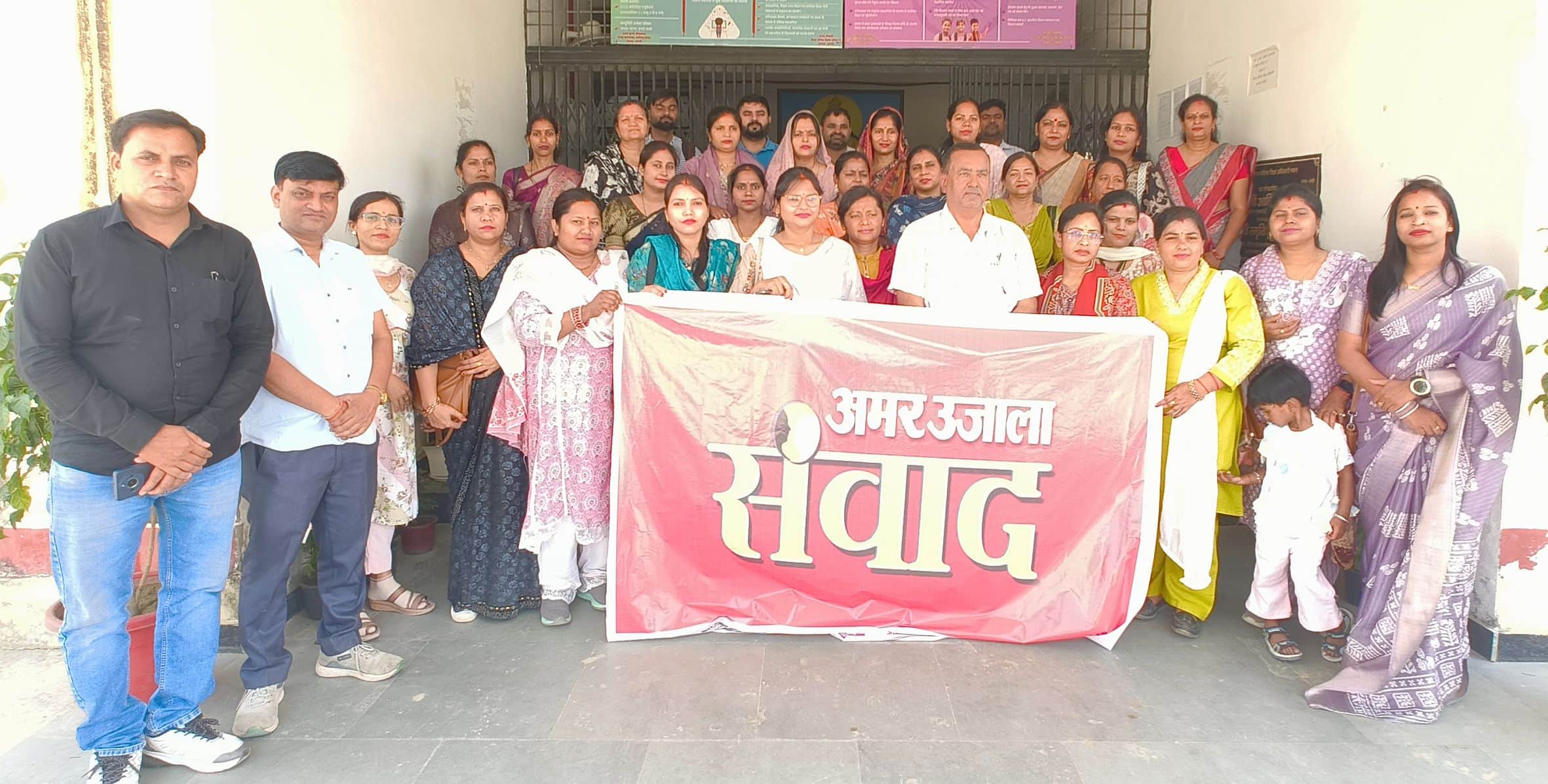 गौरीगंज स्थित बीएसए कार्यालय में अमर उजाला फाउंडेशन की ओर से आयोजित संवाद कार्यक्रम के दौरान म