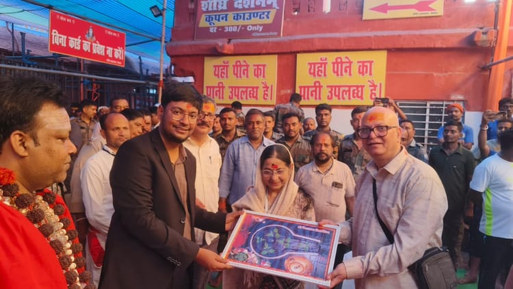 Jharkhand: झारखंड हाईकोर्ट के चीफ जस्टिस पहुंचे देवघर, परिवार के साथ की पूजा-अर्चना