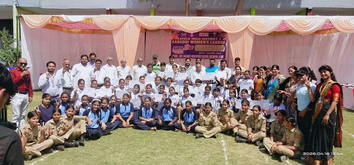 Kabaddi Competition: Bichpuri team wins amidst thrilling matches