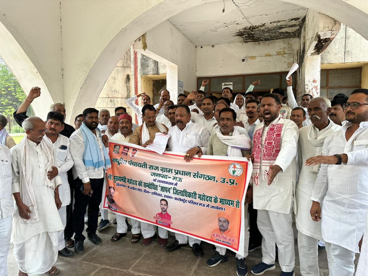 Demand to make only the current village heads administrators