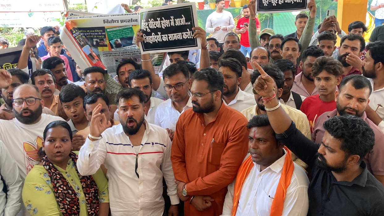 Vishwa Hindu Parishad and Bajrang Dal Stage Protest at the Collectorate
