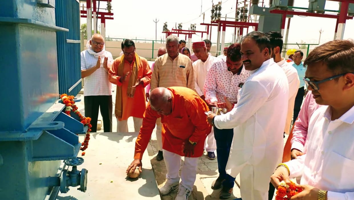 MLC inaugurated the Dhamrua sub-center