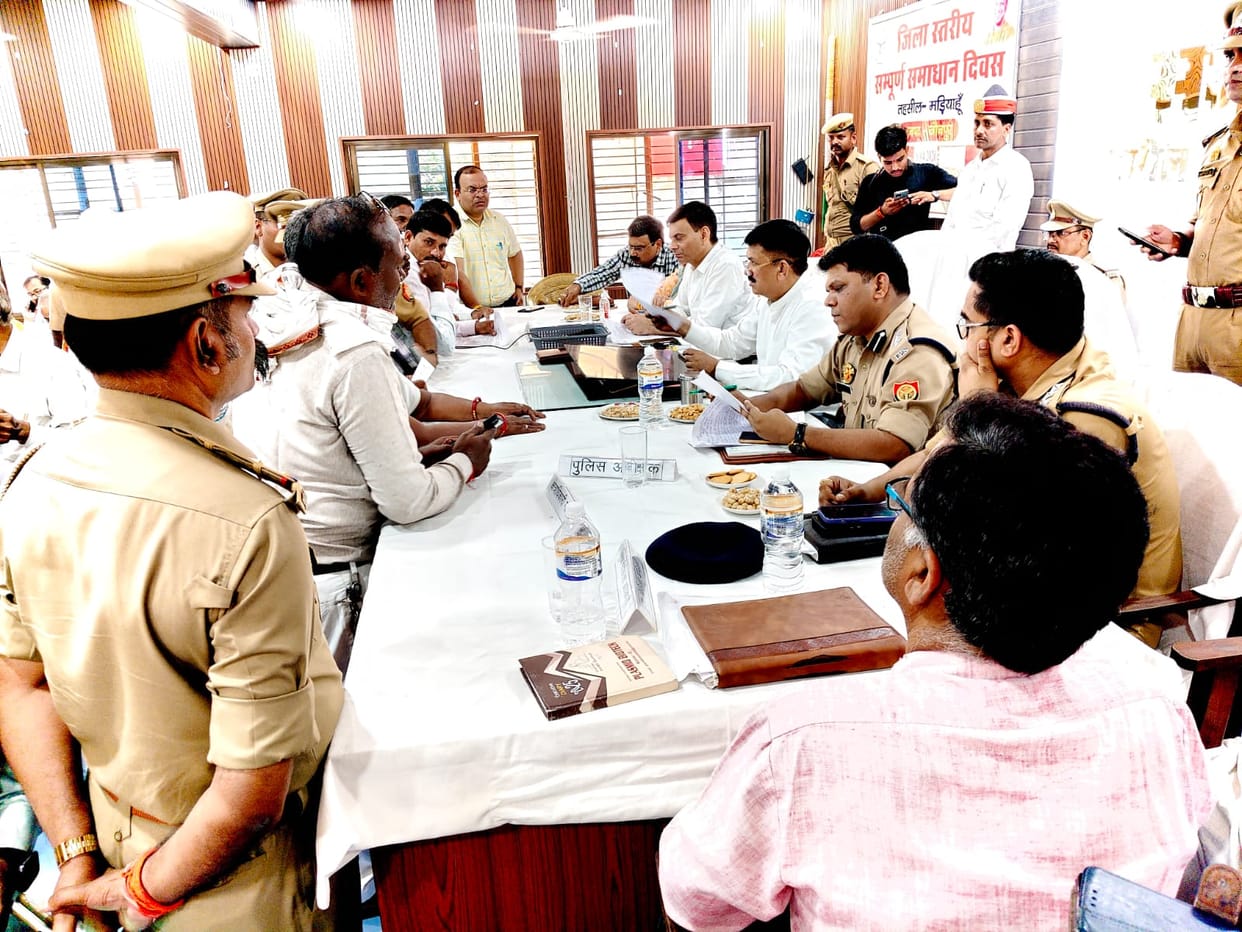 Sampoorna Samadhan Diwas: Problems of 468 complainants not resolved