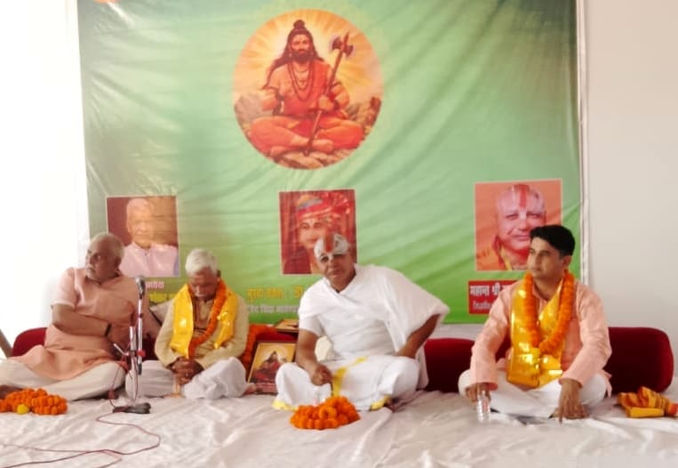 Parashuram-hood is the pinnacle of conduct: Dr. Vidyasagar
