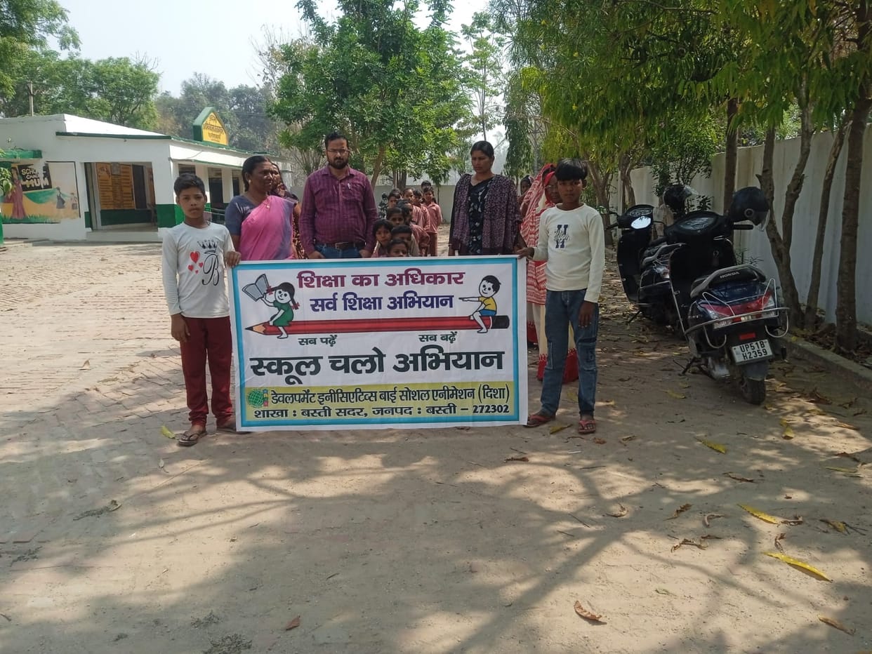 Awareness was created for nomination by taking out a rally