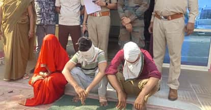 shivpuri karera husband killed wife suspicion murder case nandani sahu news