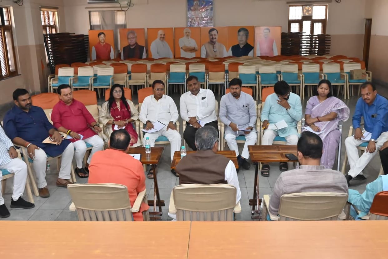 Jharkhand News: BJP Outraged Over Opposition to Women Reservation Bill; March to be Held in Ranchi on April 25