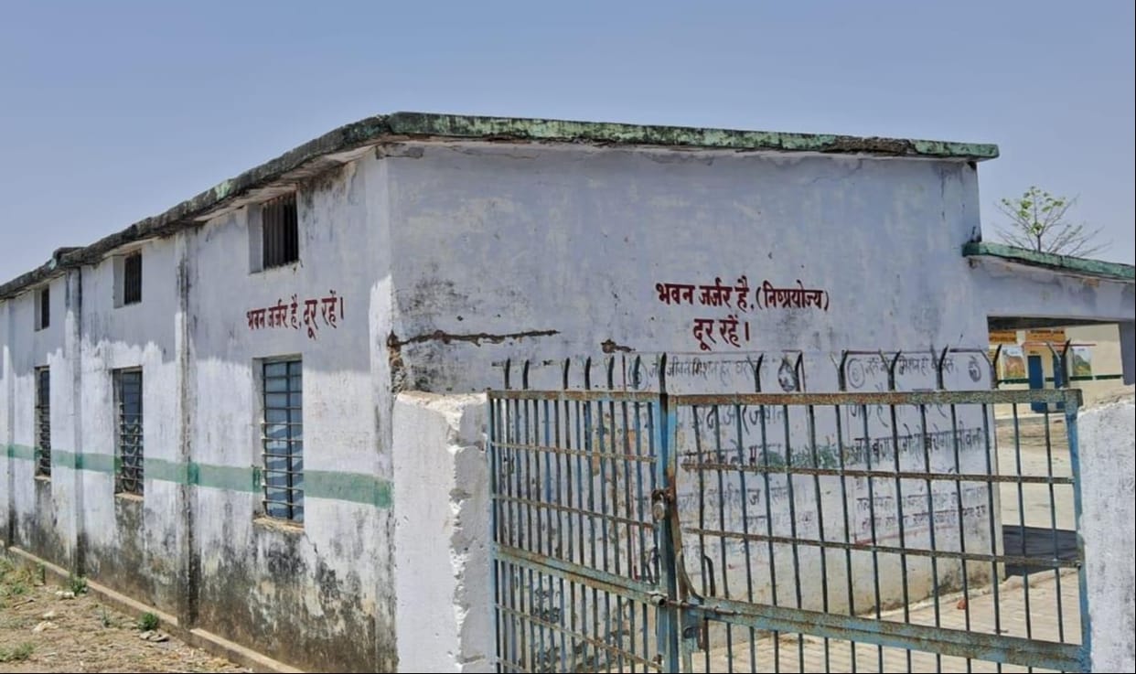 74 Dilapidated School Buildings Identified; Preparations Underway to Demolish 15 in the First Phase