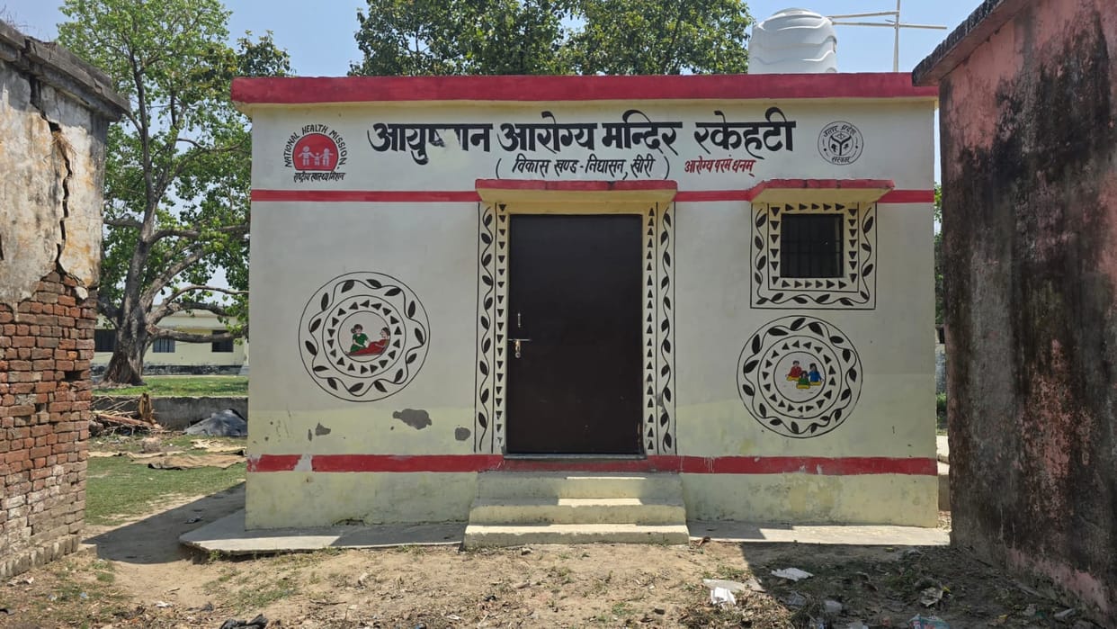 Locks on the temple of treatment, patients' hopes remain outside