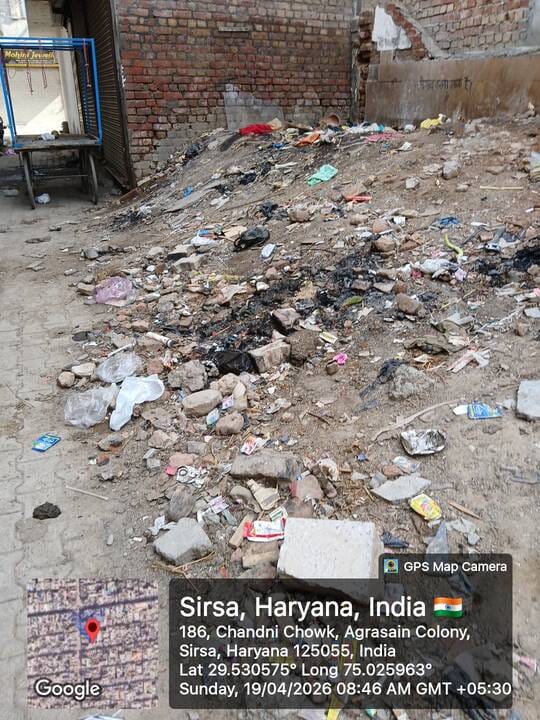 rubbish problem in city