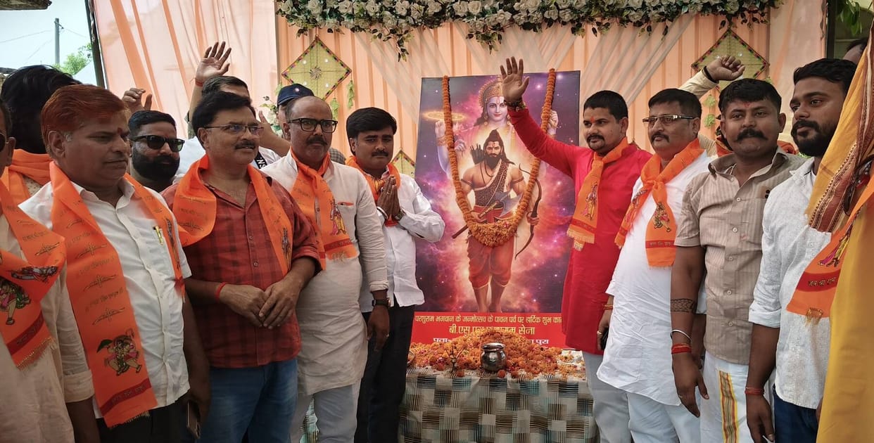 Lord Parashurama was a symbol of sacrifice, penance and justice: Umesh Chandra
