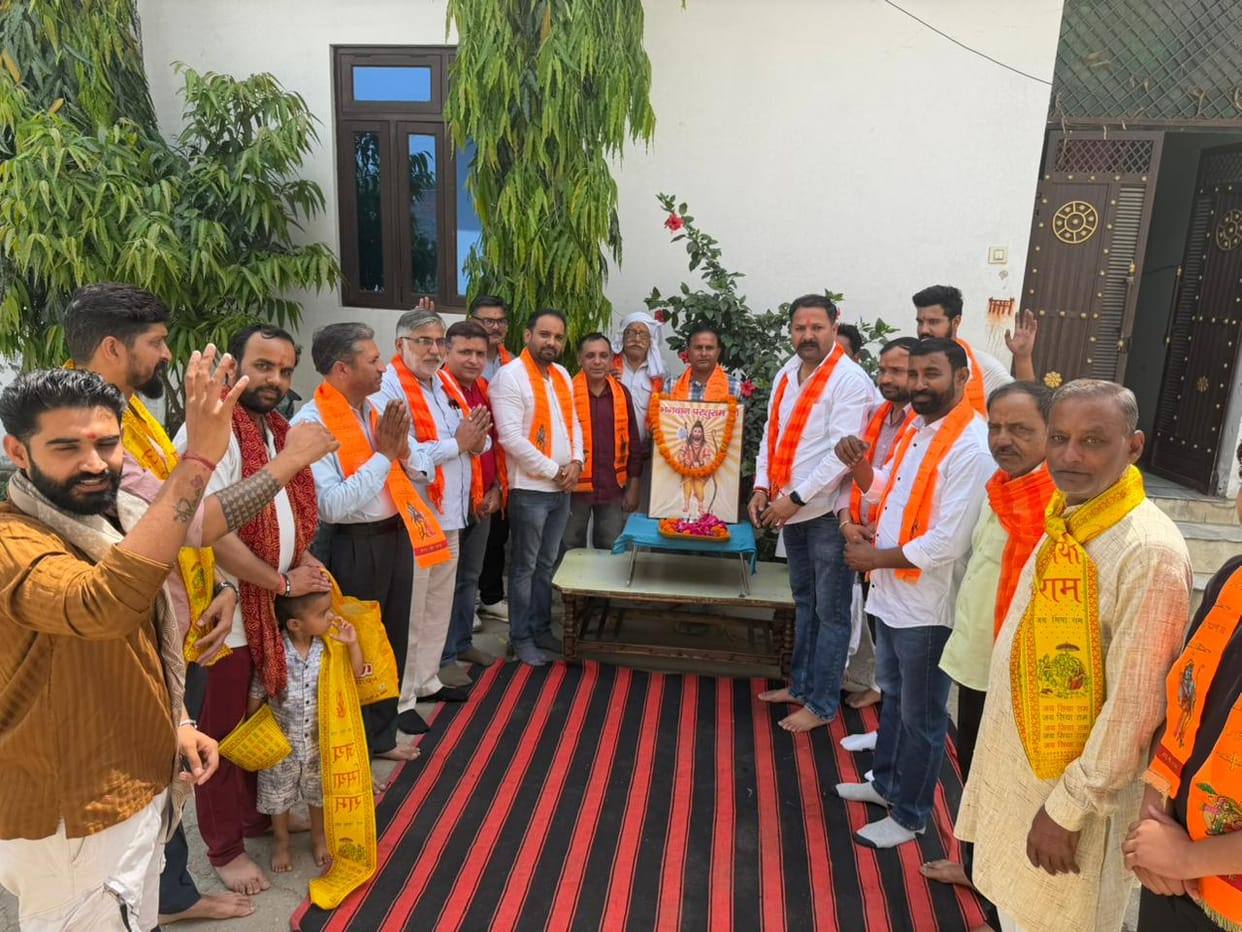 Lord Parshuram Jayanti celebrated with enthusiasm in Daurala