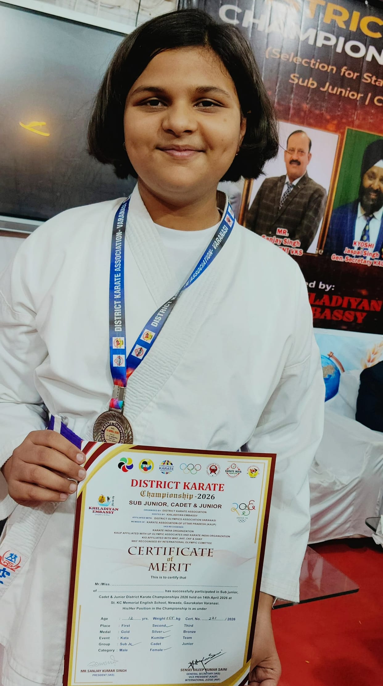Shailaja won the silver medal in Karate, now she will show her strength at the state level