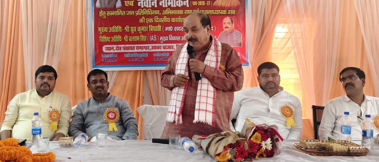 'School Chalo Abhiyan' and Enrollment Workshop Organized