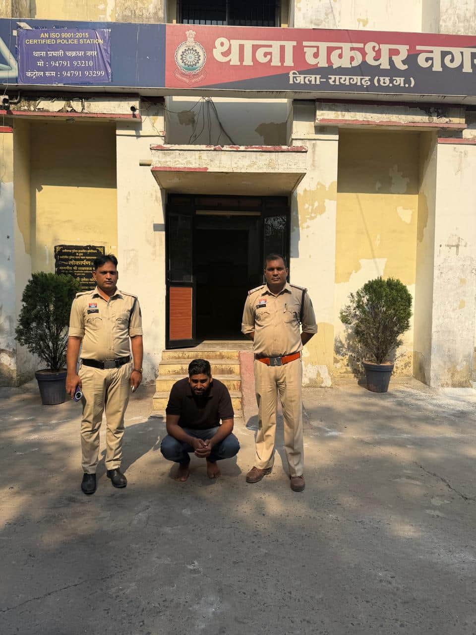 युवती को आत्महत्या के लिए उकसाने वाला गिरफ्तार