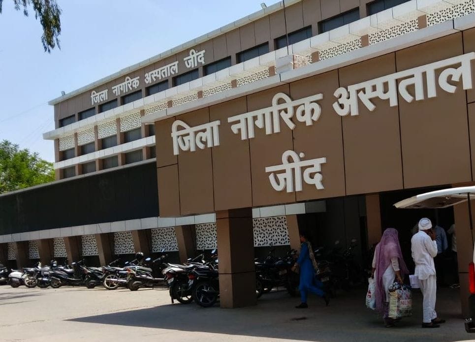 Amrit Pharmacy to Open at District Hospital; Patients to Get Medicines at Affordable Rates