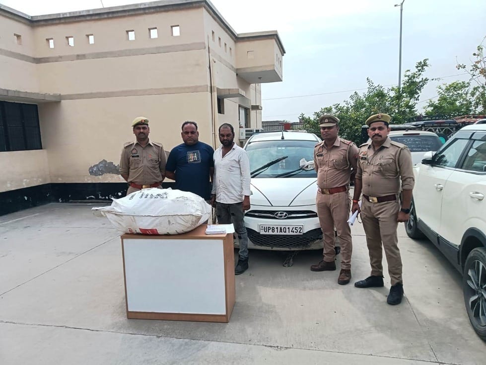 Two arrested with 26 kg of ganja, sent to jail