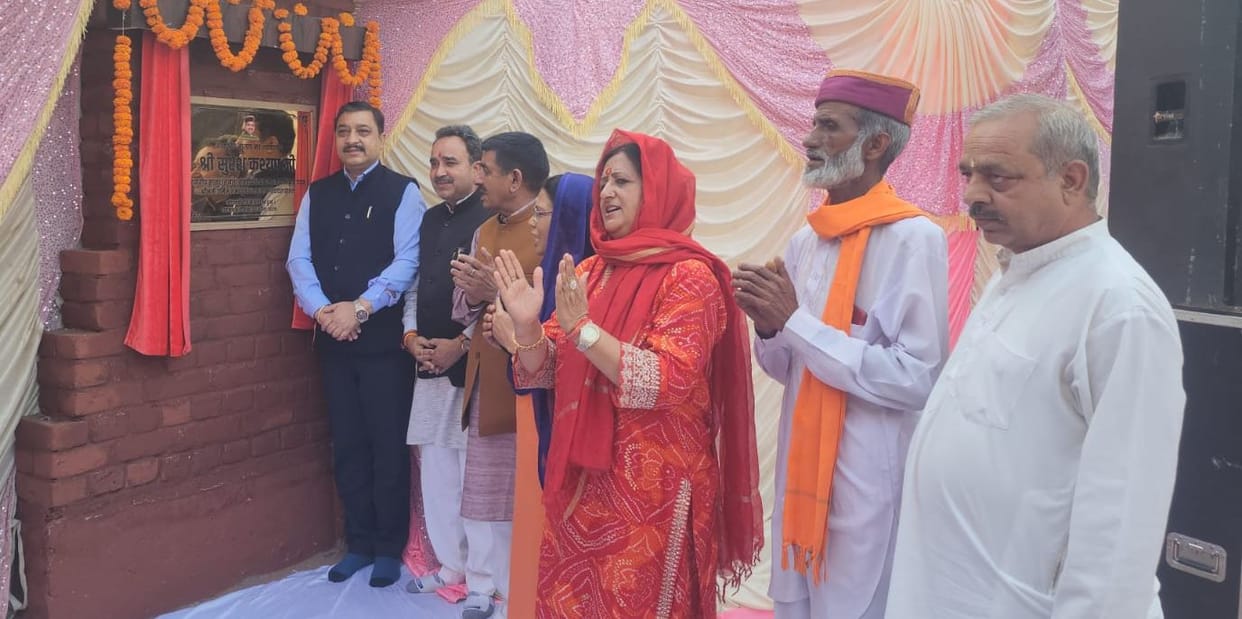 Bus stand and public service center building dedicated to the public at Batal in Arki